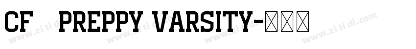 CF   Preppy Varsity字体转换